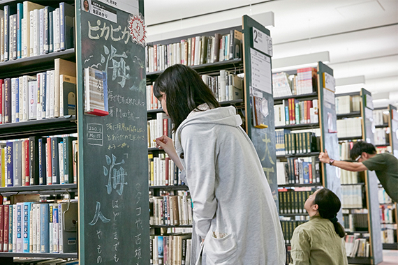 Teikyo University Media Library Center 02