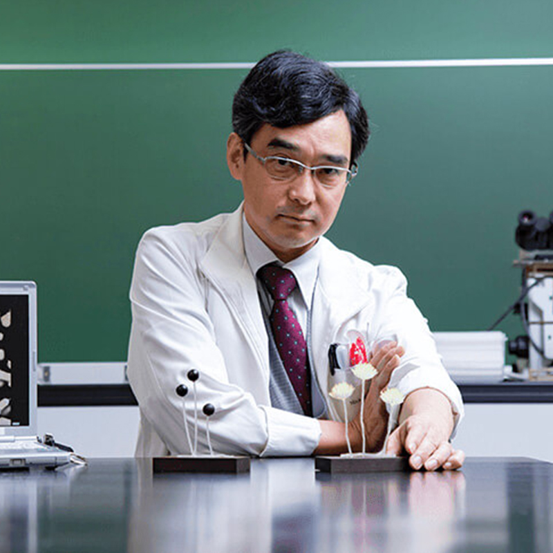 Professor Koichi Makimura