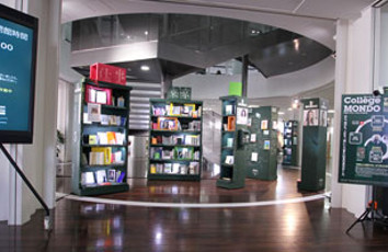 Photograph of MONDO bookshelf (Co-Reading Library) on the 1st floor
