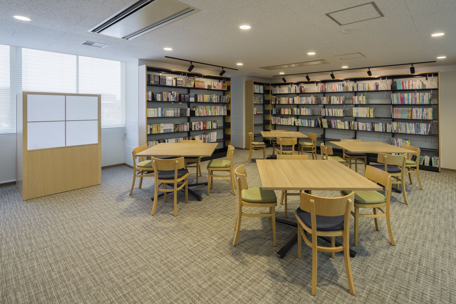 Photo 2 of the Japanese Language Center