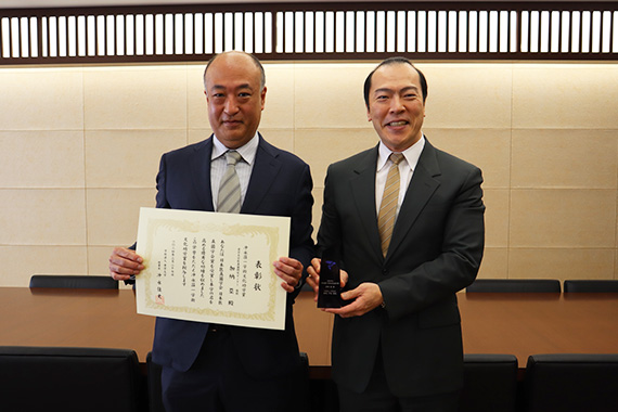 The 2023 Shoichi Okinaga Academic and Cultural Achievement Award Ceremony was held.