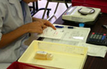 Dispensing drug inspection