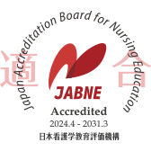 Japan Nursing Education Accreditation Council