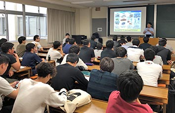 Special Lecture on Automotive Engineering