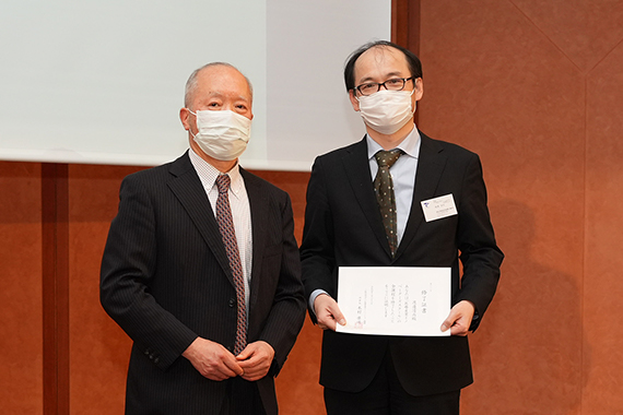 Hospital Professor Kiyotaka Watanabe receives the "Mentor Award" at Medical Industry Innovators School