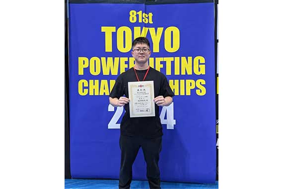 Barbell Club students placed 4th at the 81st Tokyo Powerlifting Championships