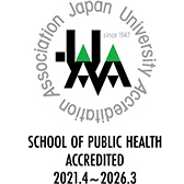 Teikyo University Graduate School Graduate School of Public Health Division of Public Health Certification Evaluation Results