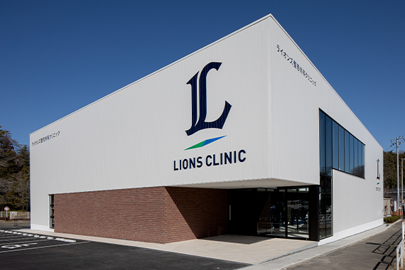 Lions Orthopedic Surgery Clinic will open on Monday, April 1, 2024