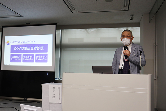 Professor Kaneko gives a lecture at New Education Expo 2022