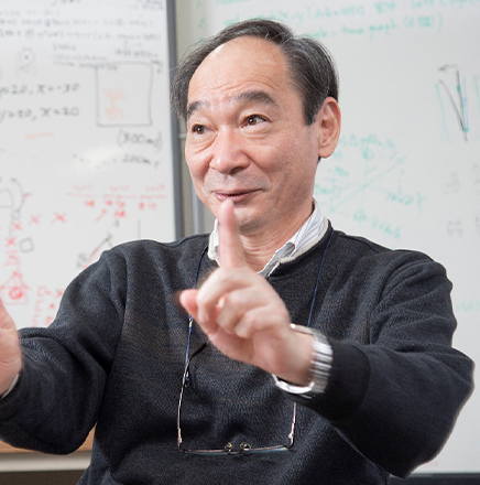 Professor Hideaki Inoue