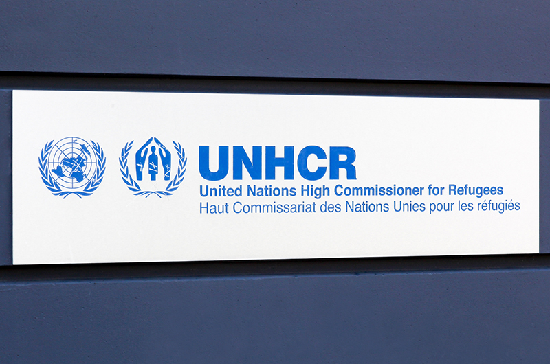 UNHCR (United Nations High Commissioner for Refugees) logo