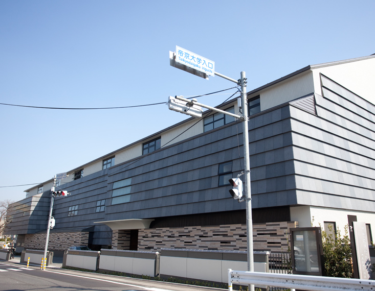 Teikyo University Martial Arts Center