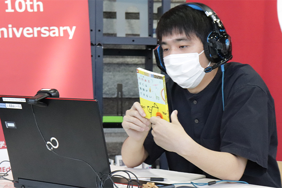 Co-reading supporters held "Biblio Battle Workshop" with Numazu Municipal Numazu High School