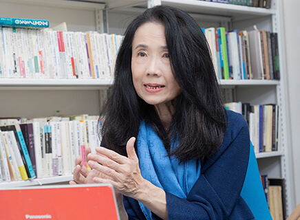Professor Reiko Goto