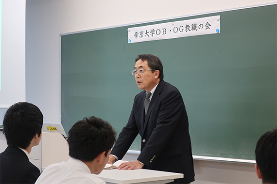 Teikyo University Alumni Teaching Association 03